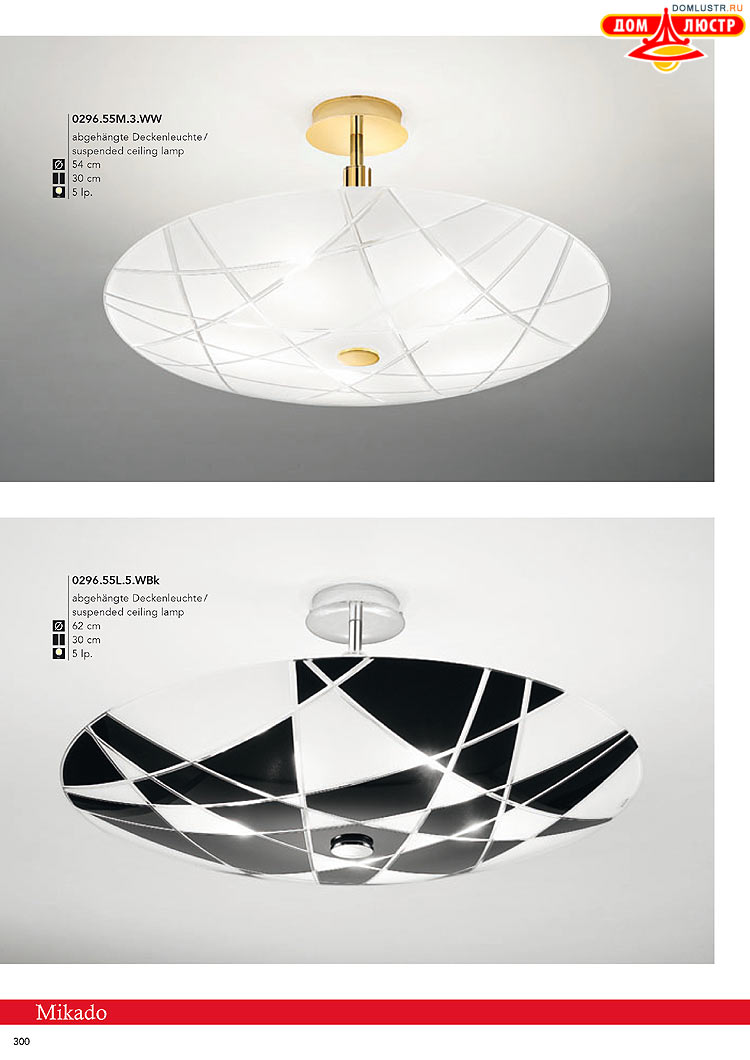 Kolarz - ������ � �����������, ���.: 0300