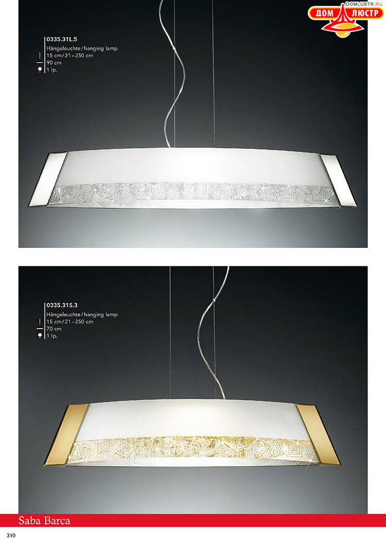 Kolarz - ������ � �����������, ���.: 0310