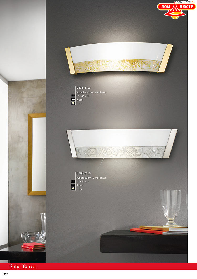 Kolarz - ������ � �����������, ���.: 0312