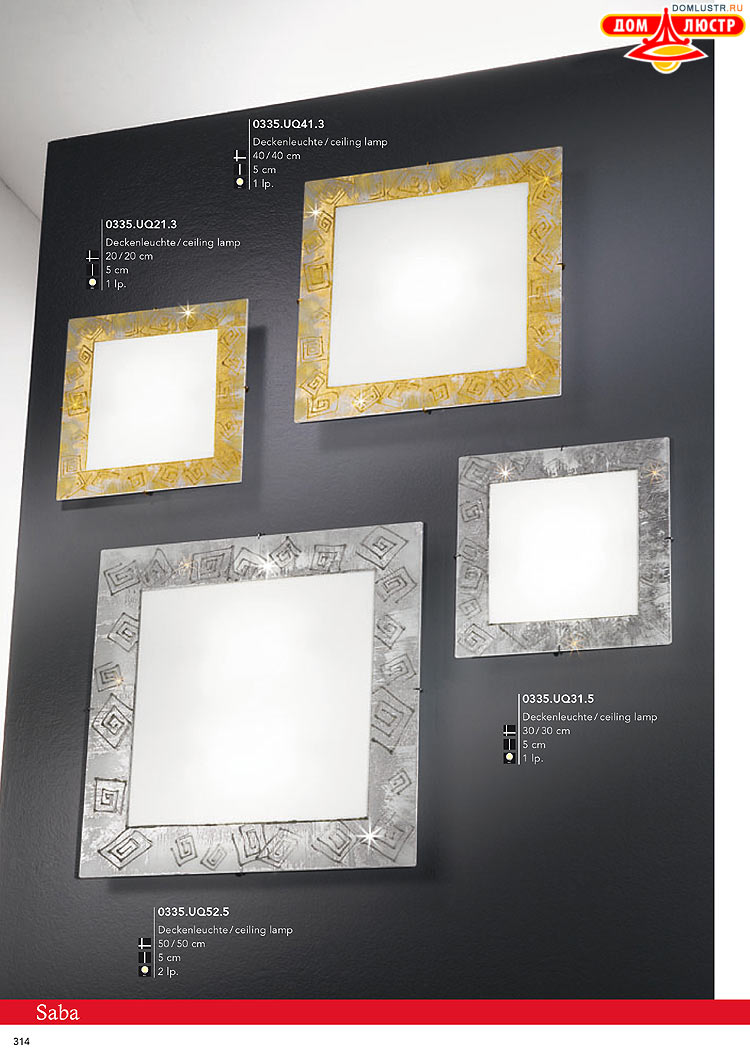 Kolarz - ������ � �����������, ���.: 0314