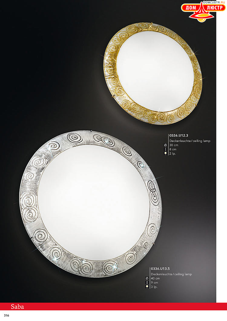 Kolarz - ������ � �����������, ���.: 0316