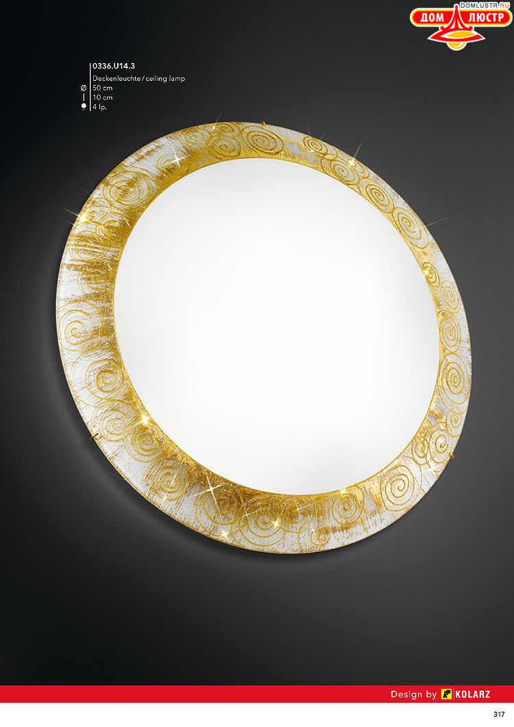 Kolarz - ������ � �����������, ���.: 0317