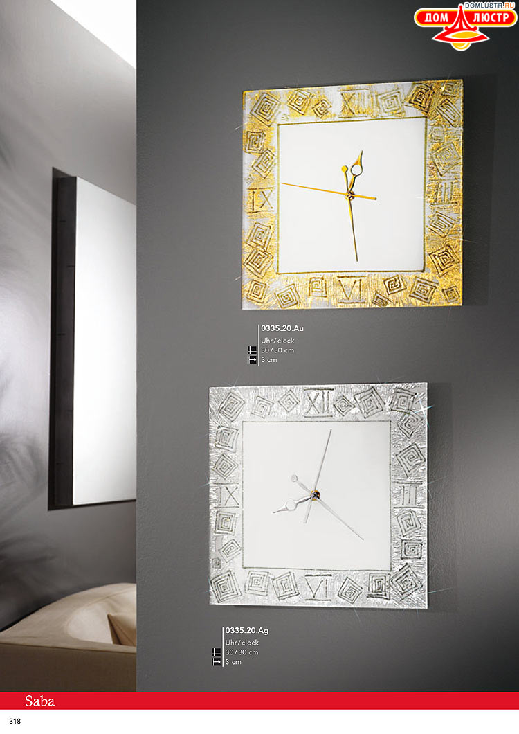 Kolarz - ������ � �����������, ���.: 0318