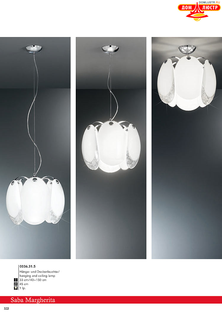 Kolarz - ������ � �����������, ���.: 0322