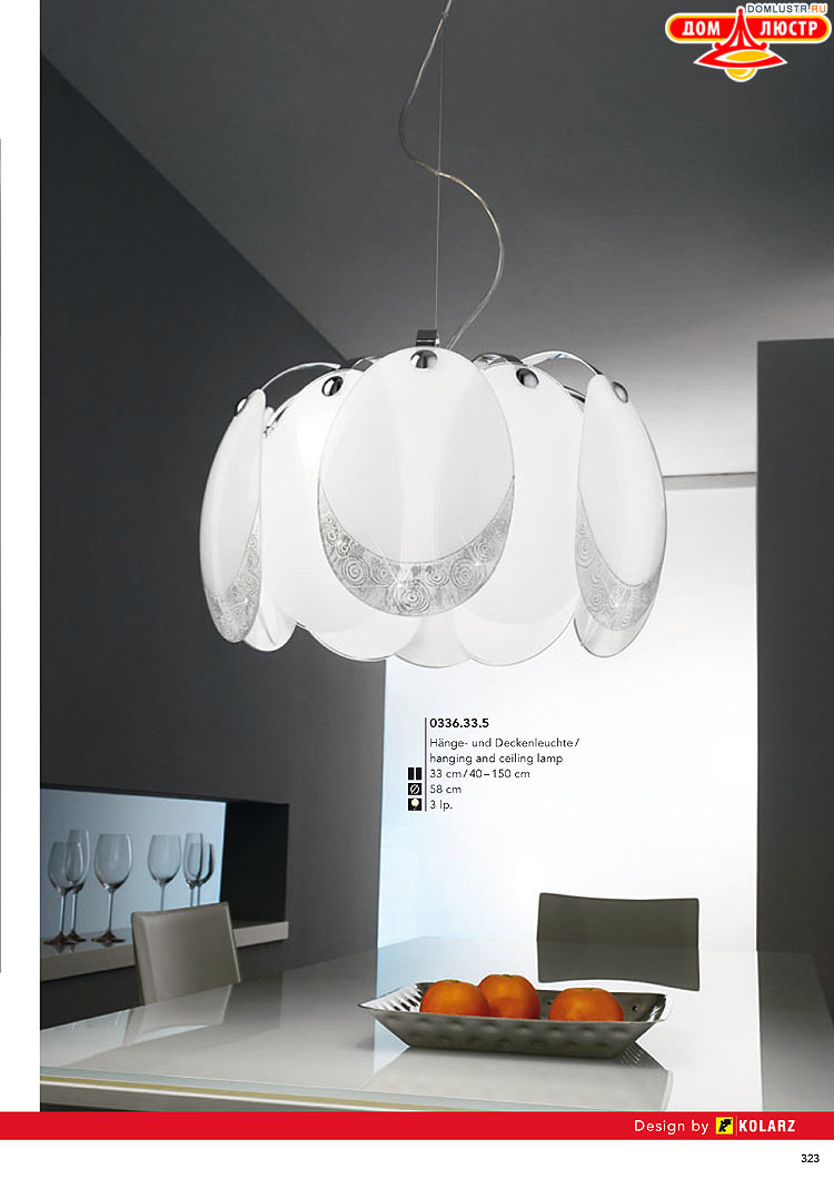 Kolarz - ������ � �����������, ���.: 0323