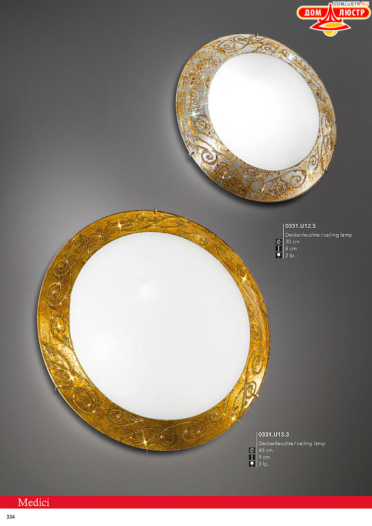 Kolarz - ������ � �����������, ���.: 0334