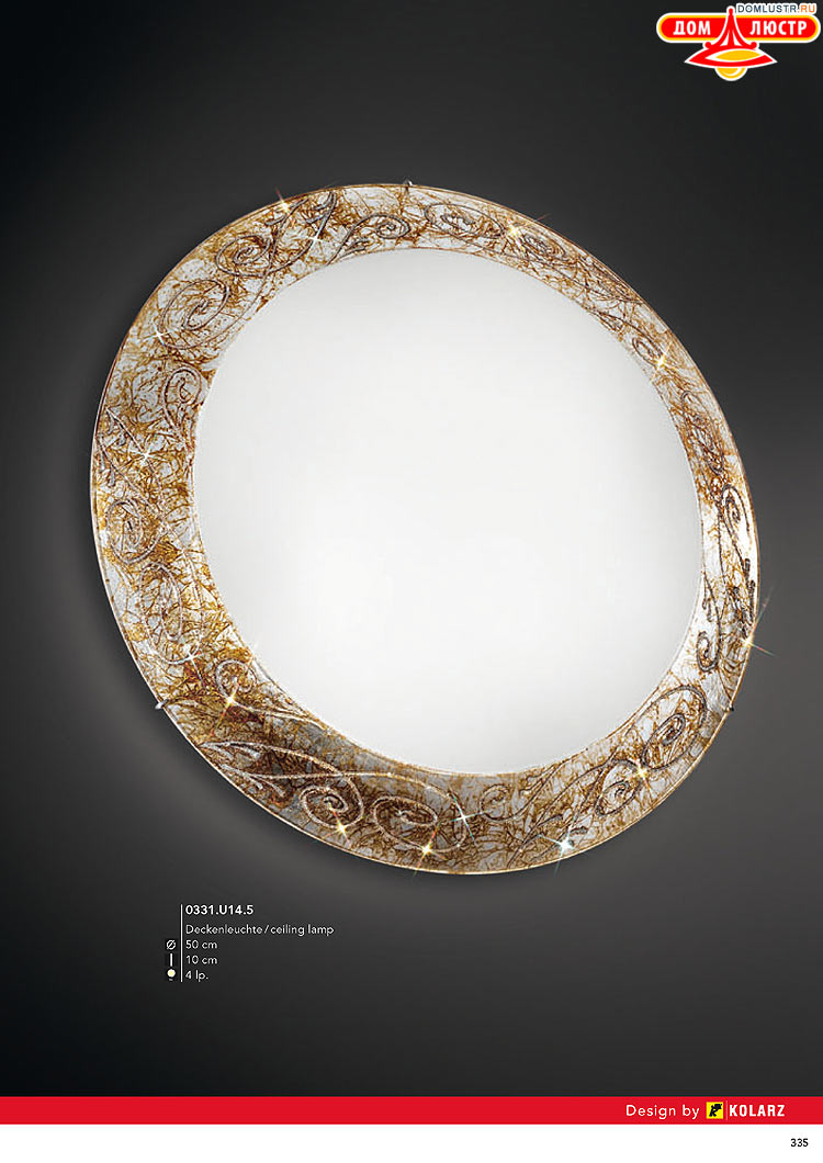 Kolarz - ������ � �����������, ���.: 0335