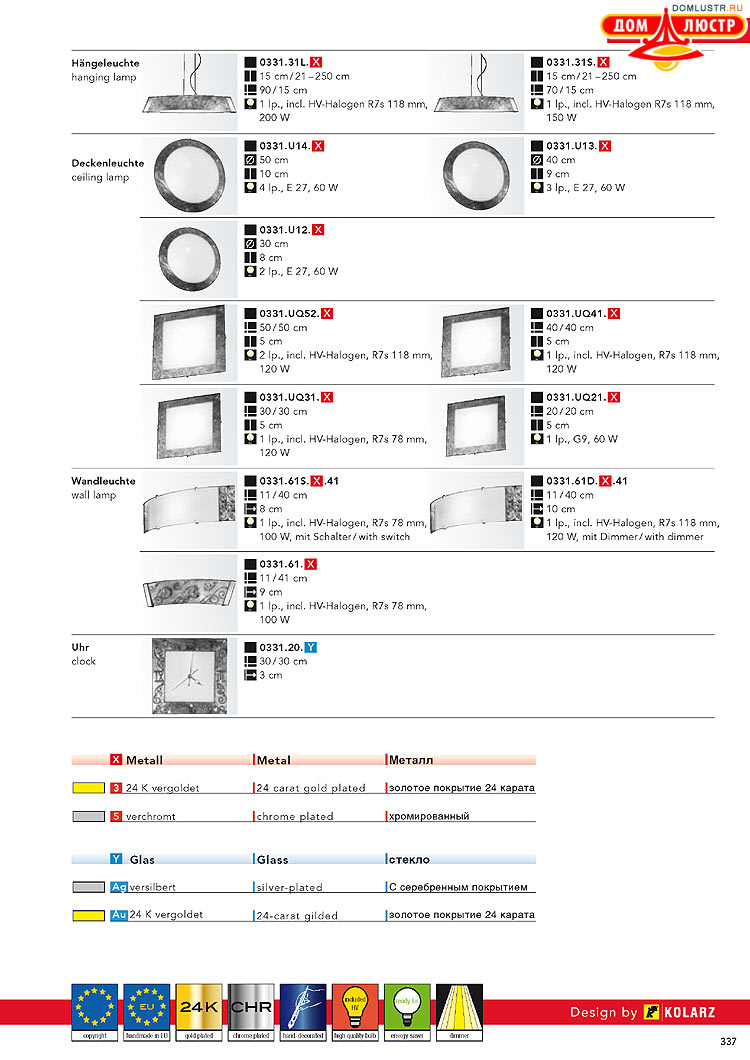 Kolarz - ������ � �����������, ���.: 0337