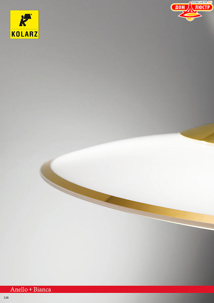 Kolarz - ������ � �����������, ���.: 0338