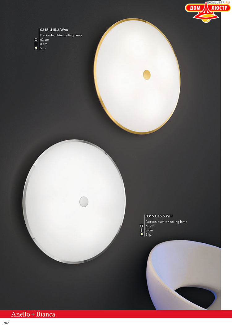 Kolarz - ������ � �����������, ���.: 0340