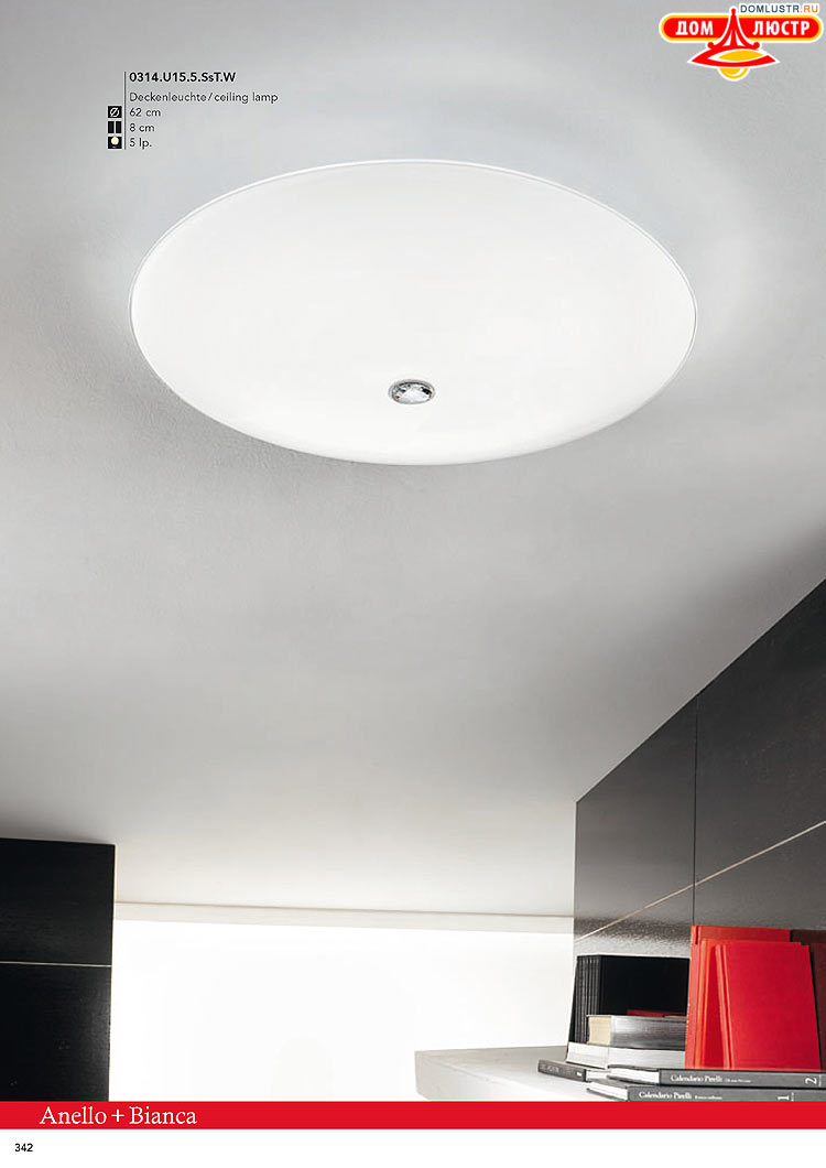 Kolarz - ������ � �����������, ���.: 0342