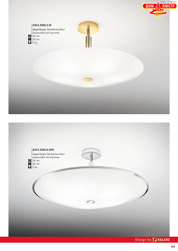 Kolarz - ������ � �����������, ���.: 0343