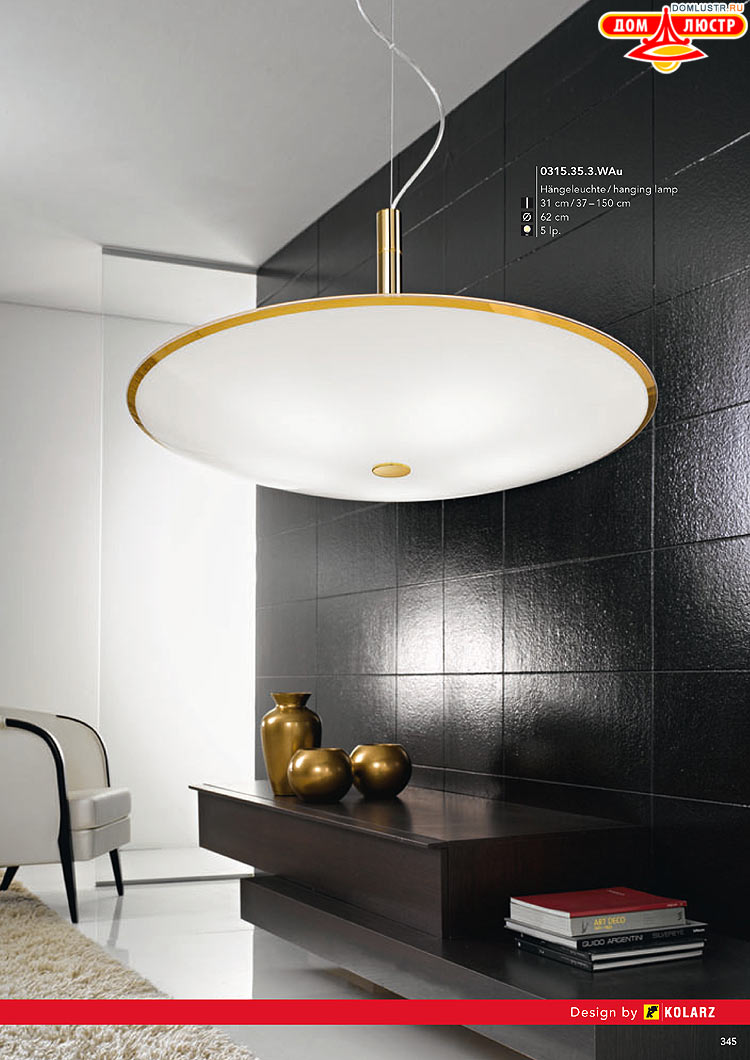 Kolarz - ������ � �����������, ���.: 0345