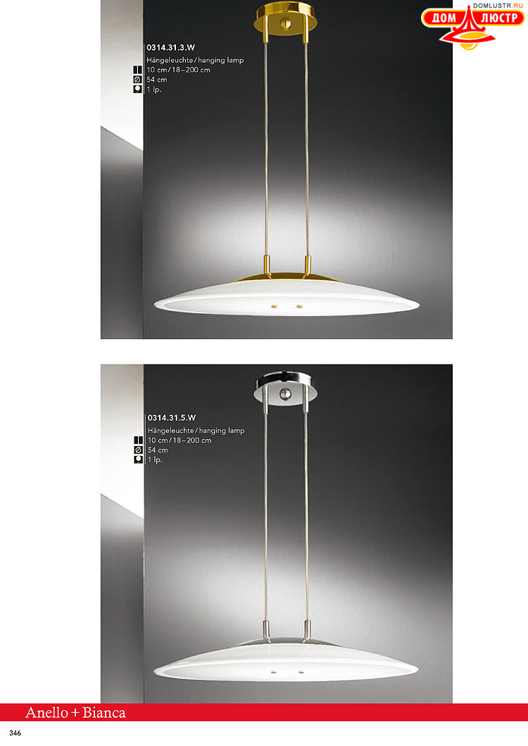 Kolarz - ������ � �����������, ���.: 0346