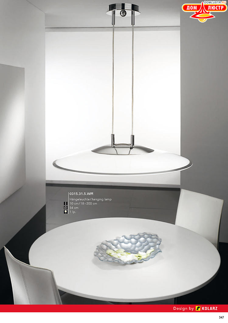 Kolarz - ������ � �����������, ���.: 0347