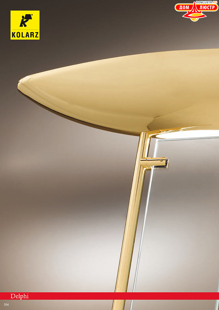 Kolarz - ������ � �����������, ���.: 0354