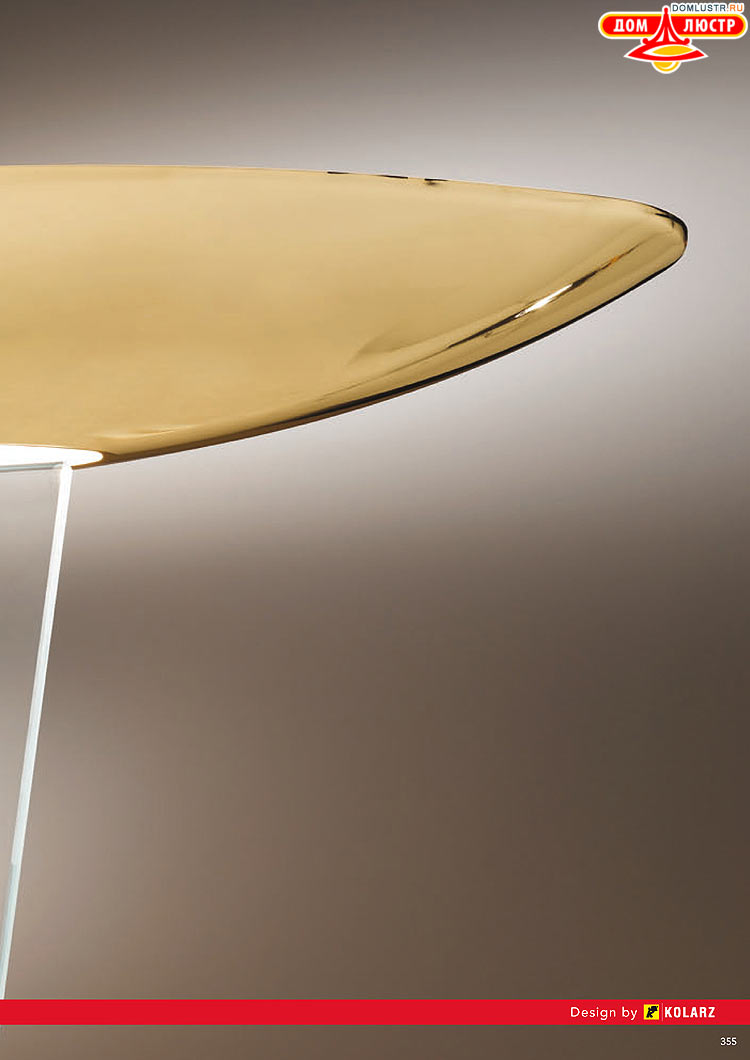 Kolarz - ������ � �����������, ���.: 0355