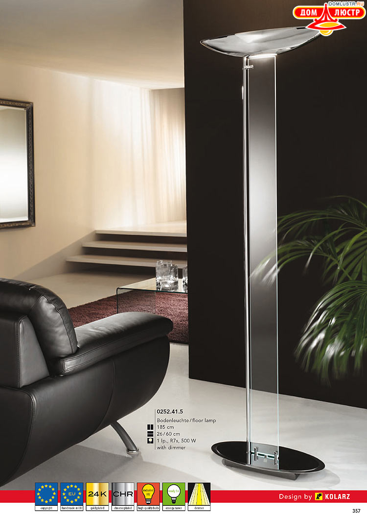 Kolarz - ������ � �����������, ���.: 0357