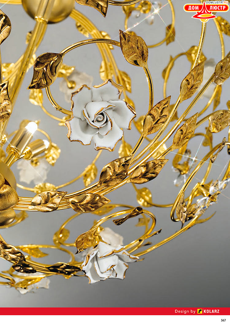 Kolarz - ������ � �����������, ���.: 0367