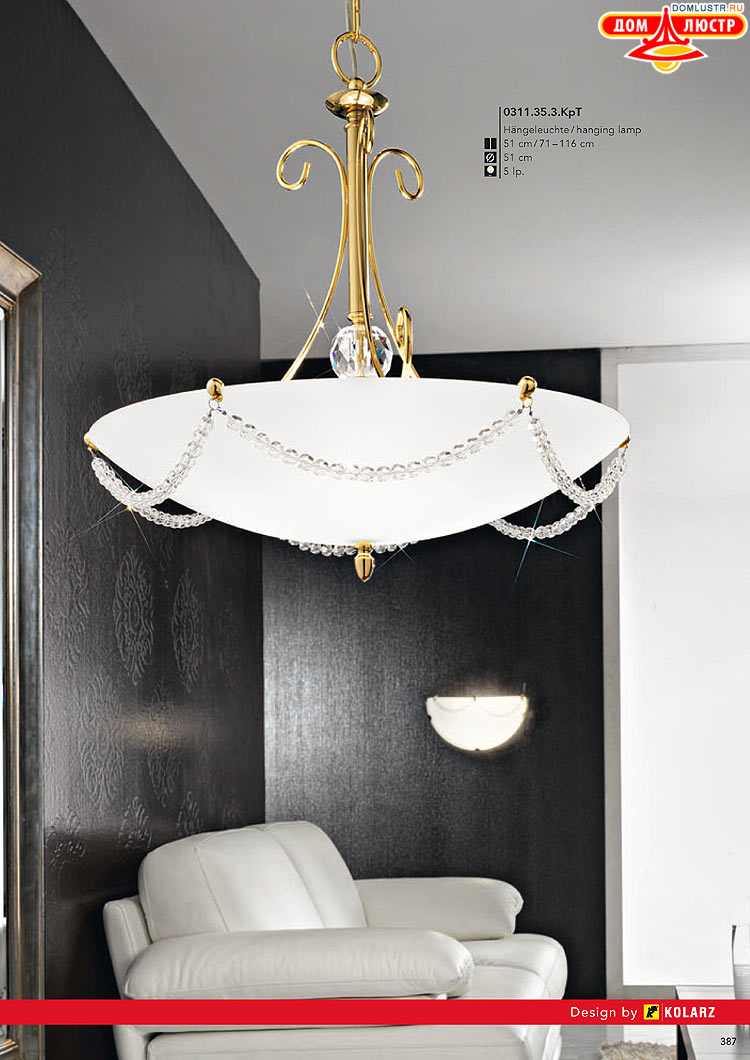 Kolarz - ������ � �����������, ���.: 0387