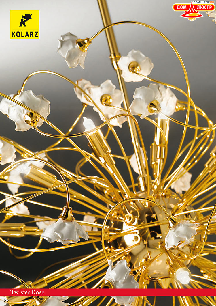 Kolarz - ������ � �����������, ���.: 0390