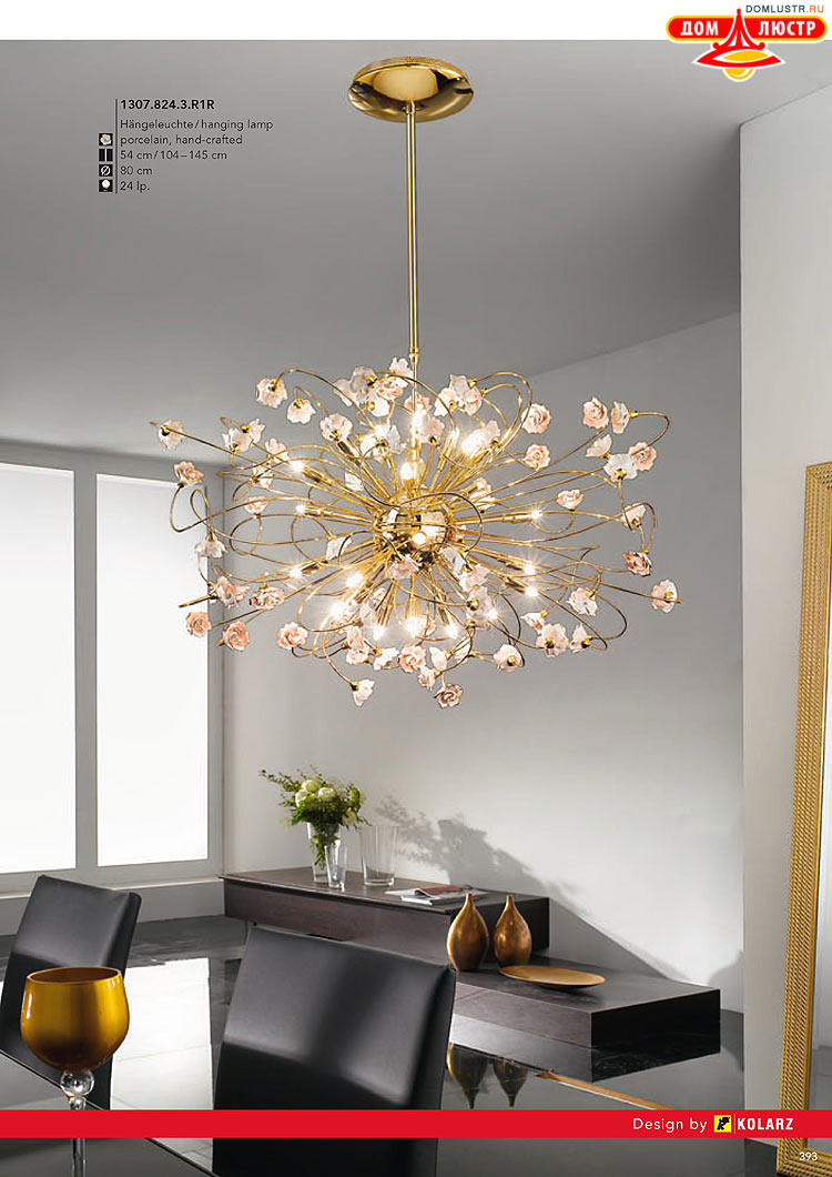 Kolarz - ������ � �����������, ���.: 0393