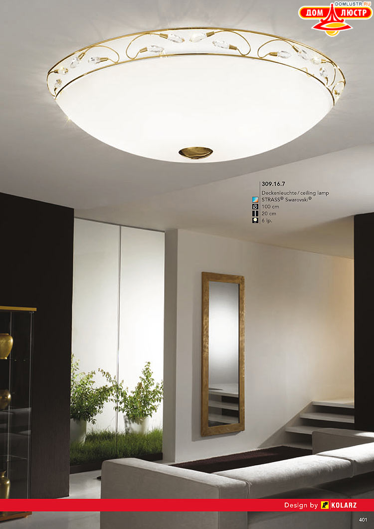 Kolarz - ������ � �����������, ���.: 0401