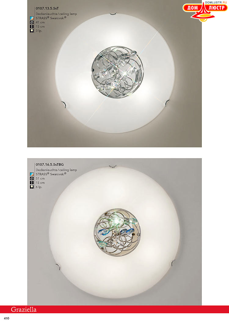 Kolarz - ������ � �����������, ���.: 0410