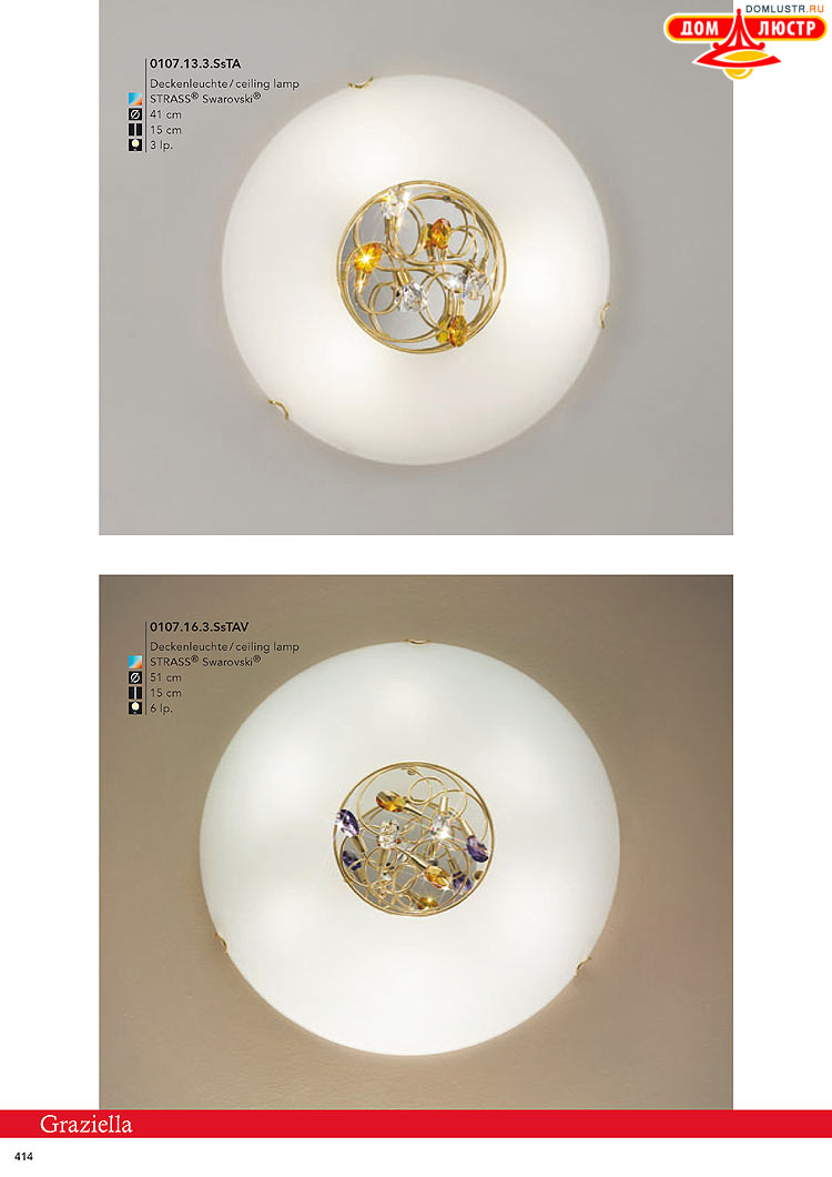 Kolarz - ������ � �����������, ���.: 0414