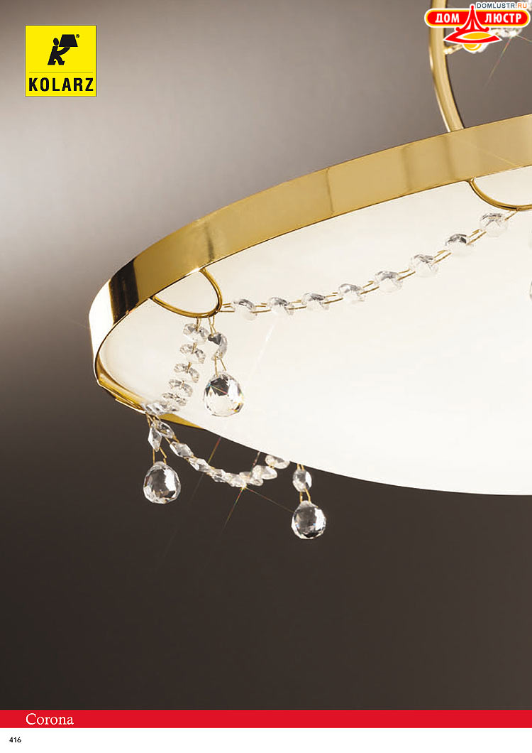 Kolarz - ������ � �����������, ���.: 0416