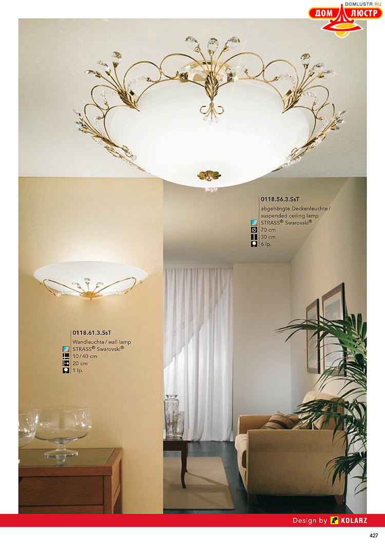 Kolarz - ������ � �����������, ���.: 0427