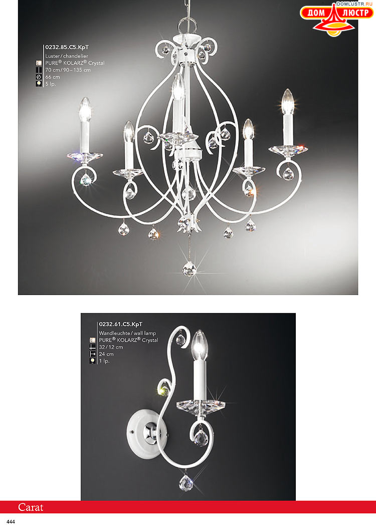 Kolarz - ������ � �����������, ���.: 0444