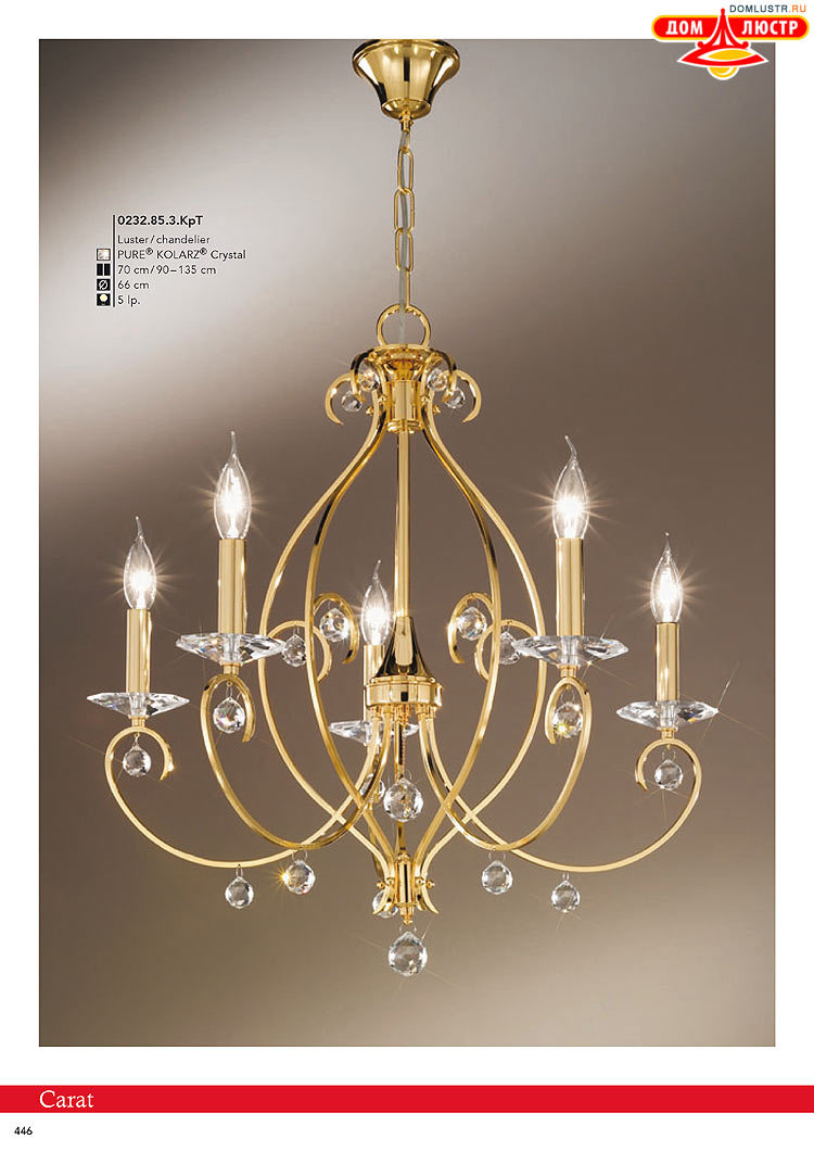 Kolarz - ������ � �����������, ���.: 0446