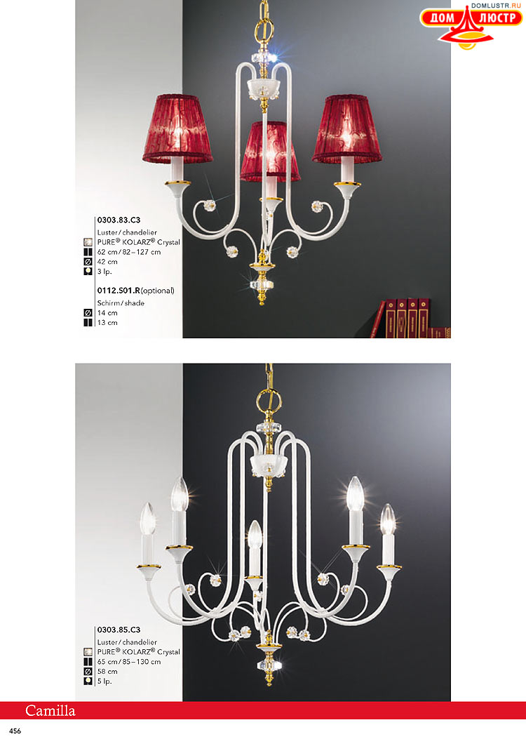 Kolarz - ������ � �����������, ���.: 0456