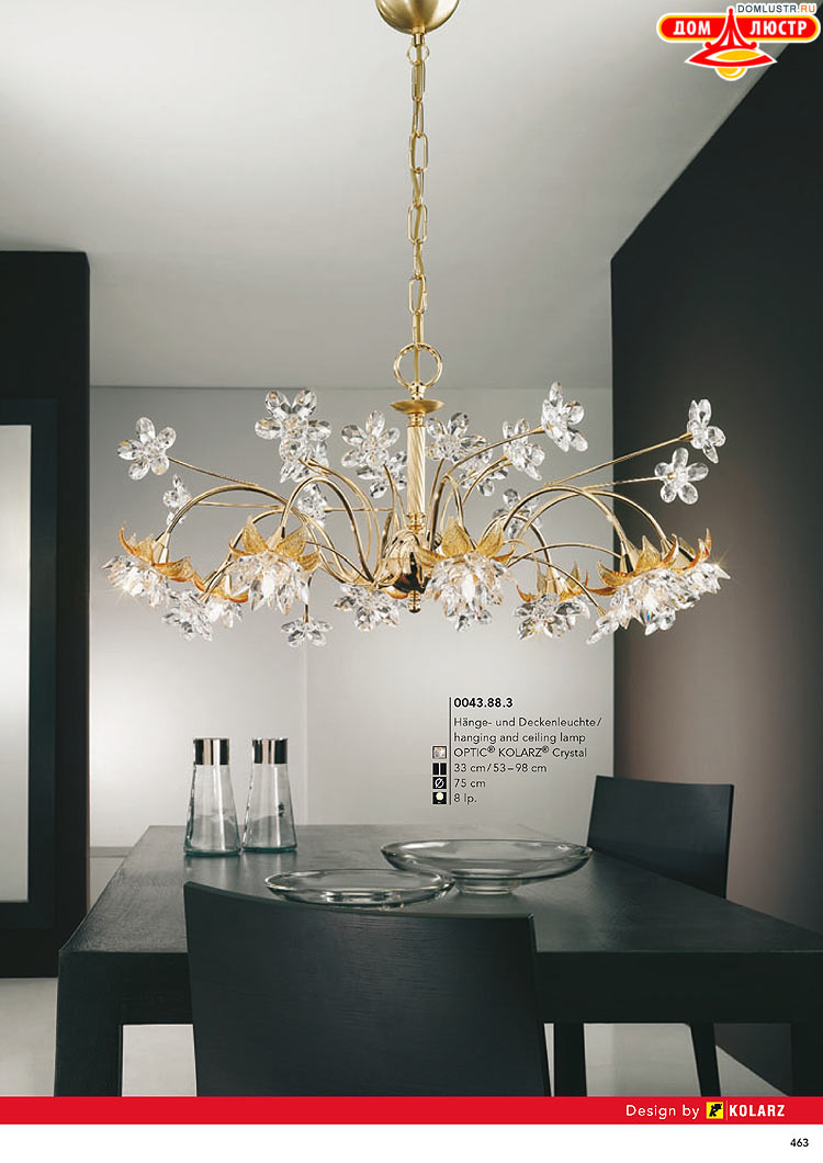 Kolarz - ������ � �����������, ���.: 0463