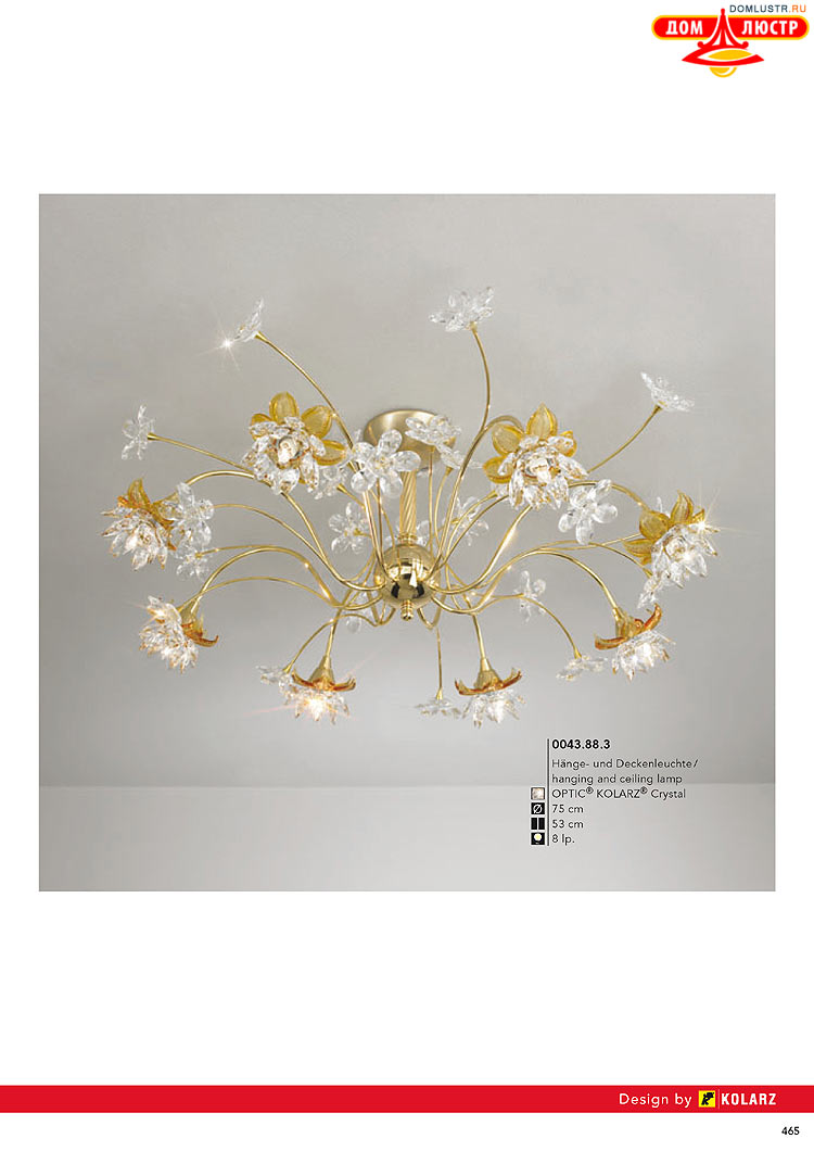 Kolarz - ������ � �����������, ���.: 0465