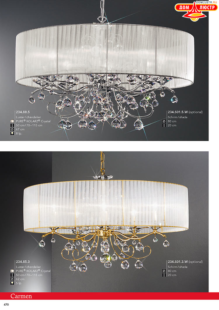 Kolarz - ������ � �����������, ���.: 0470