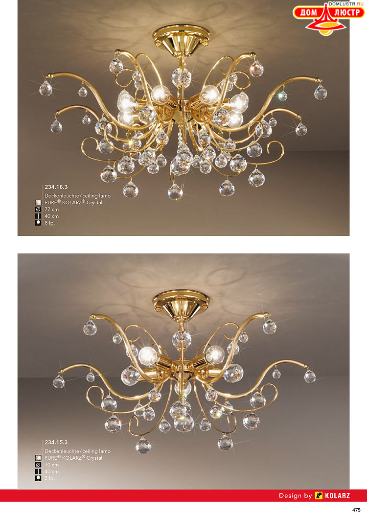 Kolarz - ������ � �����������, ���.: 0475