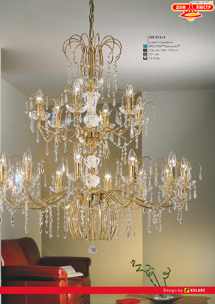 Kolarz - ������ � �����������, ���.: 0497