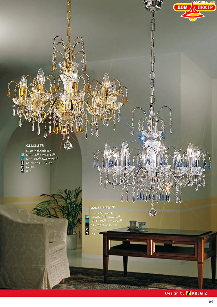 Kolarz - ������ � �����������, ���.: 0499