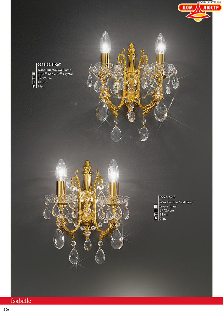 Kolarz - ������ � �����������, ���.: 0506