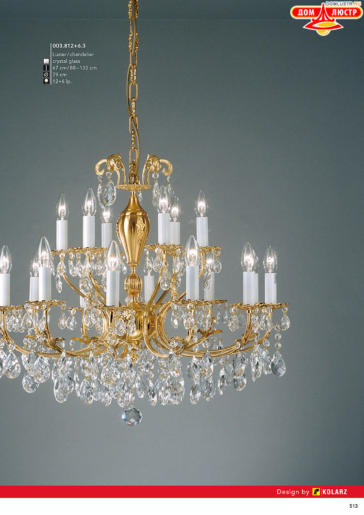 Kolarz - ������ � �����������, ���.: 0513