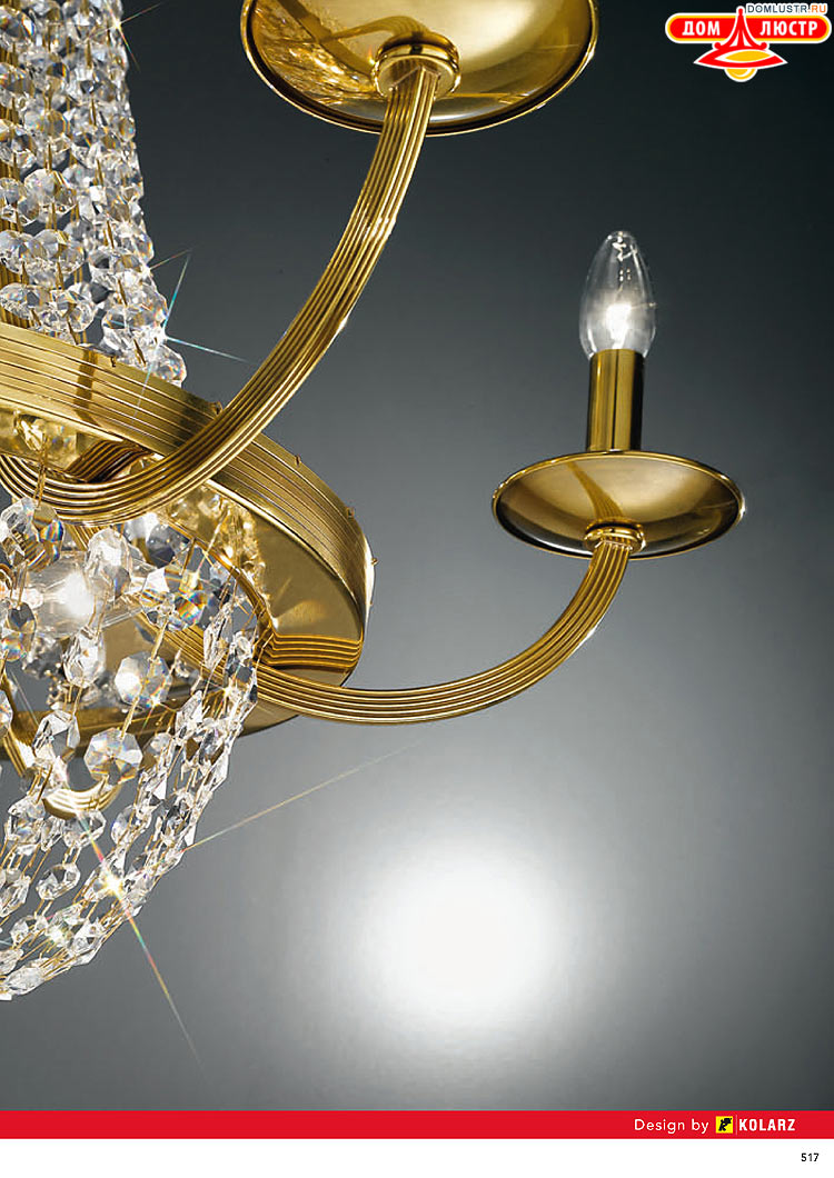 Kolarz - ������ � �����������, ���.: 0517