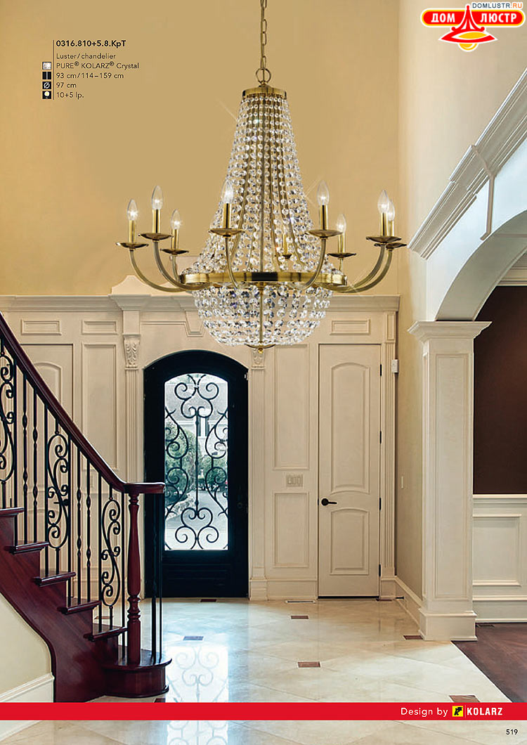 Kolarz - ������ � �����������, ���.: 0519