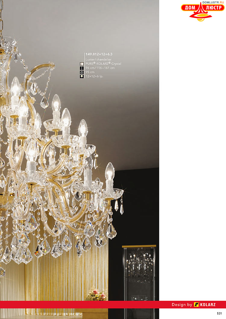 Kolarz - ������ � �����������, ���.: 0531