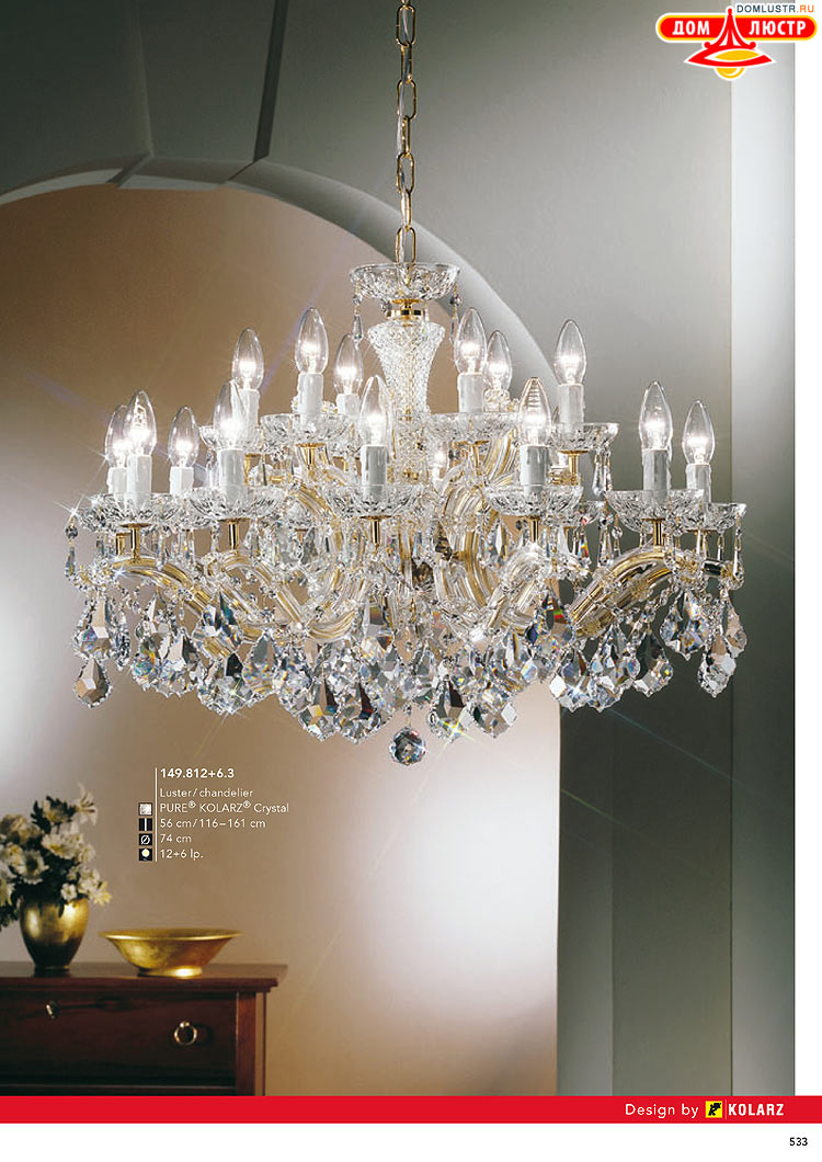 Kolarz - ������ � �����������, ���.: 0533