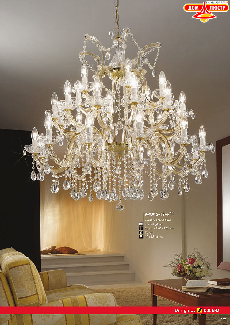 Kolarz - ������ � �����������, ���.: 0537