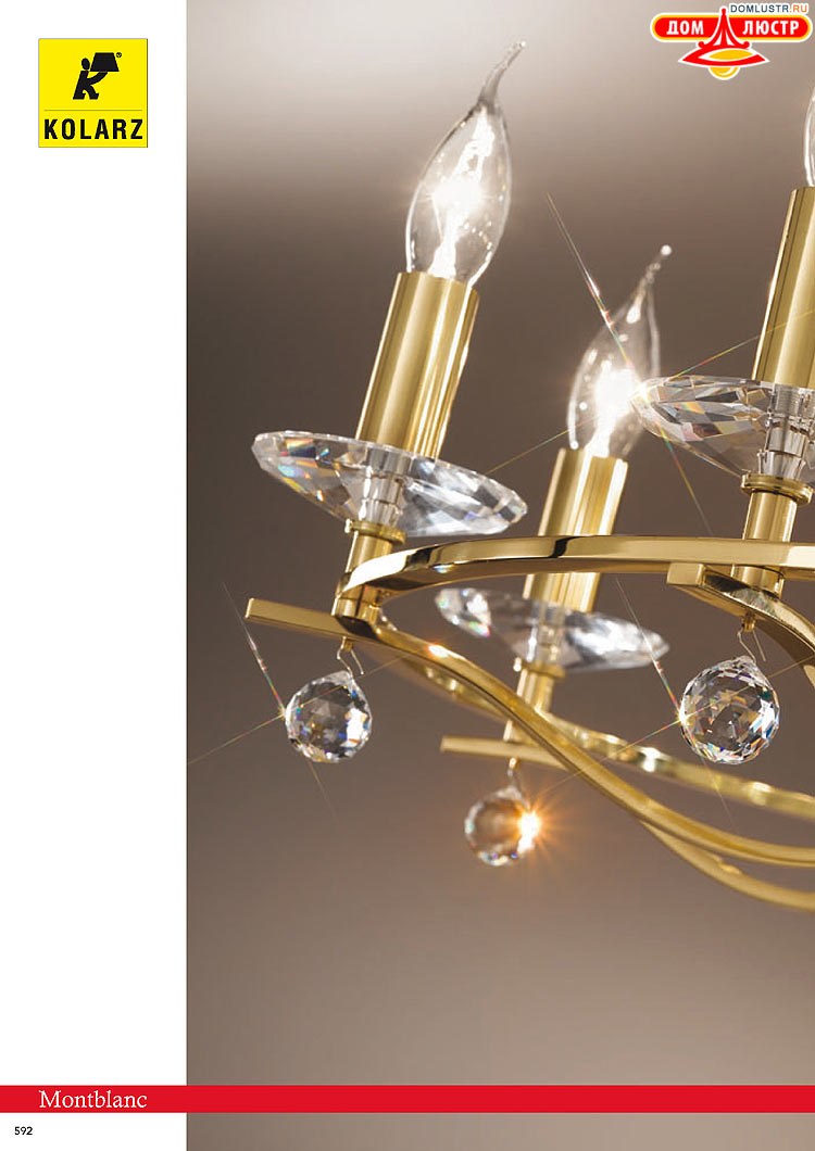 Kolarz - ������ � �����������, ���.: 0592