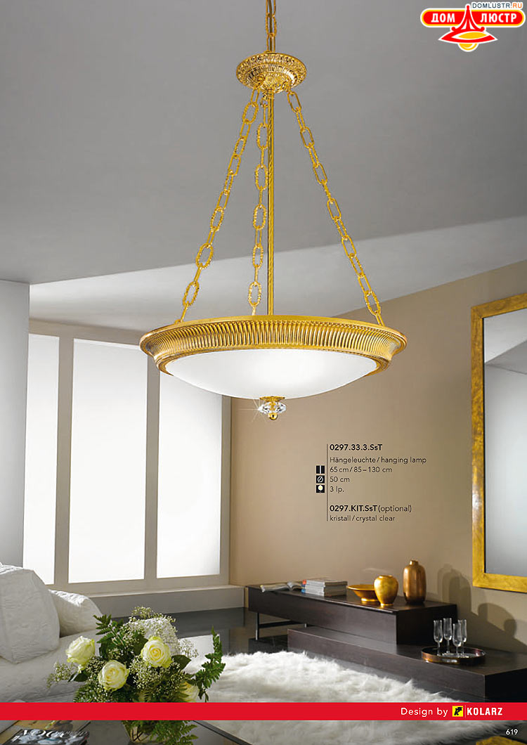 Kolarz - ������ � �����������, ���.: 0619