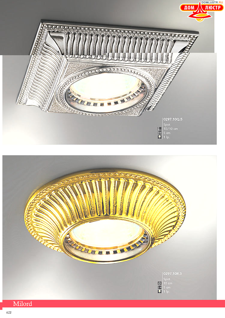 Kolarz - ������ � �����������, ���.: 0622